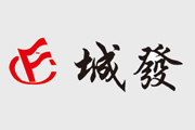 城登