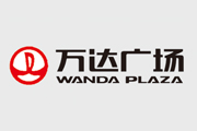 万达广场